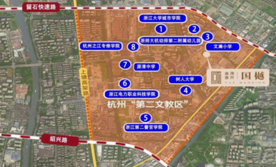 金茂首開國(guó)樾 改善級(jí)產(chǎn)品，重塑“主城生活圈子”教育專修